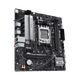 Миниатюра изображения товара Материнская плата Asus Prime B650M-R