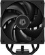 Миниатюра изображения товара Кулер для процессора ID-Cooling Frozn A410 DK