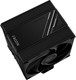 Миниатюра изображения товара Кулер для процессора ID-Cooling Frozn A410 DK