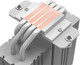 Миниатюра изображения товара Кулер для процессора ID-Cooling Frozn A410 DW