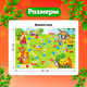 Миниатюра изображения товара Настольная игра Лас Играс Kids. Бродилка. В стране сказок / 4973111