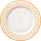 Миниатюра изображения товара Тарелка закусочная (десертная) HomeQueen Медовая 77092