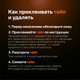 Миниатюра изображения товара Кинезио тейп Onlytop 9408636 (2.5x500см, бежевый)