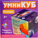 Миниатюра изображения товара Развивающий игровой набор Zabiaka IQ Умникуб. Космос / 10532904