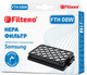 Миниатюра изображения товара Фильтр для пылесоса Filtero FTH 08 W SAM