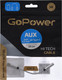 Миниатюра изображения товара Кабель/переходник GoPower 00-00027481 (белый)