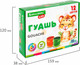 Миниатюра изображения товара Гуашь Brauberg Kids / 192557 (12цв)