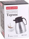 Миниатюра изображения товара Термос-кувшин Mayer&Boch 31487 (1л)