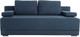 Миниатюра изображения товара Диван Anrex Naomi New (Fusion 14)