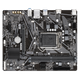 Миниатюра изображения товара Материнская плата Gigabyte H410M K 2.0