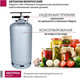 Миниатюра изображения товара Автоклав для консервирования Мастерица Белорусский AU-0133 (33л)