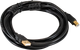 Миниатюра изображения товара Кабель ExeGate EX-CCF-USB2-AMBM-4.5 / EX294748RUS (4.5м)