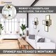 Миниатюра изображения товара Люстра Estares Sven 65W 3S-APP-550x360x80-BLACK/WHITE-220-IP20