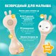 Миниатюра изображения товара Интерактивная игрушка Alilo Умный зайка R1 / 60347N (бежевый)
