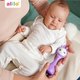 Миниатюра изображения товара Интерактивная игрушка Alilo Умный зайка R1 / 60906N (фиолетовый)