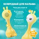 Миниатюра изображения товара Интерактивная игрушка Alilo Умный зайка R1 / 60907N (желтый)