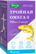 Миниатюра изображения товара Жирные кислоты Эвалар Тройная Омега 3 950мг (30капсул)