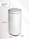 Миниатюра изображения товара Сенсорное мусорное ведро Citizen ZN302 (белый)