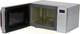 Миниатюра изображения товара Микроволновая печь Pioneer MW255S