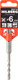 Миниатюра изображения товара Бур Hilberg Q06110