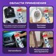Миниатюра изображения товара Сжатый воздух для чистки техники Brauberg 513691 (800мл)