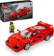 Миниатюра изображения товара Конструктор Lego Speed Champions Суперкар Ferrari F40 / 76934 