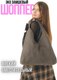 Миниатюра изображения товара Сумка MT.Style Bag (коричневый)