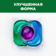 Миниатюра изображения товара Капсулы для стирки Персил Колор (56шт)