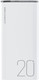 Миниатюра изображения товара Портативное зарядное устройство XO PR230 20000mAh (белый)