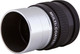 Миниатюра изображения товара Окуляр Sky-Watcher Super Plossl 17мм 1.25" / 71352