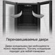 Миниатюра изображения товара Винный шкаф Maunfeld MFWC-85B49