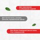 Миниатюра изображения товара Универсальное чистящее средство Sunday Стандарт Белизна (5л)
