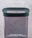 Миниатюра изображения товара Контейнер для хранения Gondol VInto G-893