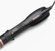 Миниатюра изображения товара Фен-щетка BaByliss AS122E
