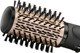 Миниатюра изображения товара Фен-щетка BaByliss AS962E