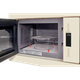 Миниатюра изображения товара Микроволновая печь Hiberg VM 8505 Y
