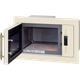 Миниатюра изображения товара Микроволновая печь Hiberg VM 8505 Y