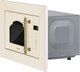Миниатюра изображения товара Микроволновая печь Hiberg VM 6502 YR