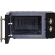 Миниатюра изображения товара Микроволновая печь Hiberg VM-4288 BR