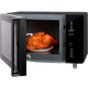 Миниатюра изображения товара Микроволновая печь Hiberg VM-4588 B