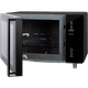 Миниатюра изображения товара Микроволновая печь Hiberg VM-4588 B