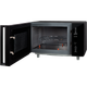 Миниатюра изображения товара Микроволновая печь Hiberg VM-4588 B