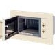 Миниатюра изображения товара Микроволновая печь Hiberg i-VM 6501 YR (инверторная)
