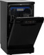 Миниатюра изображения товара Посудомоечная машина Hiberg F48 1030 B