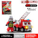 Миниатюра изображения товара Конструктор Keyixing Пожарная машина 21319 / 3548636