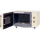Миниатюра изображения товара Микроволновая печь Hiberg VM-4582 YR