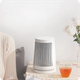 Миниатюра изображения товара Тепловентилятор Xiaomi Desktop Heater BHR8940EU / ZMNFJ01YMEU