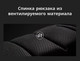 Миниатюра изображения товара Рюкзак Bange BG7795 (серый)