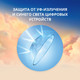 Миниатюра изображения товара Контактная линза Alcon Total 30 Sph+3.50 R8.4 D14.2