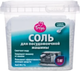 Миниатюра изображения товара Соль для посудомоечных машин FREYA 1кг